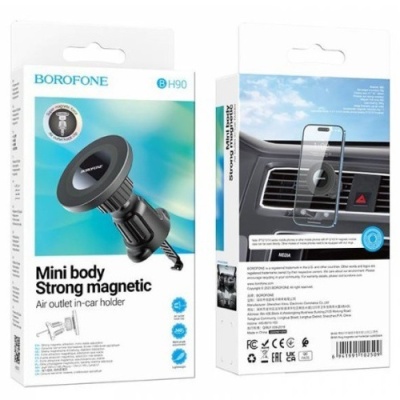 Автотримач Borofone BH90 (Чорний)