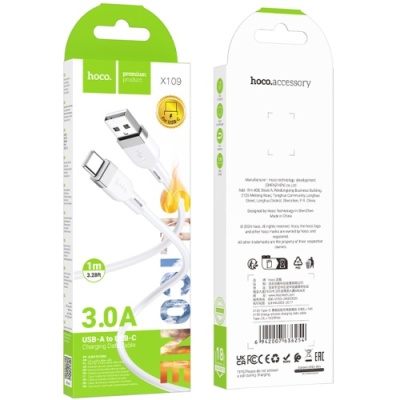 кабель hoco x109 silicone usb - type-c 3.0a/1m (білий) 