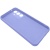 Чохол Soft Silicone Case Full для Samsung S711 Galaxy S23 FE (Lilac) Купить чохол soft silicone case full для samsung s711 galaxy s23 fe (lilac) онлайн