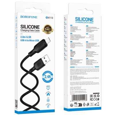 кабель borofone bx113 silicone usb - microusb 2.4a/2m (чорний) 