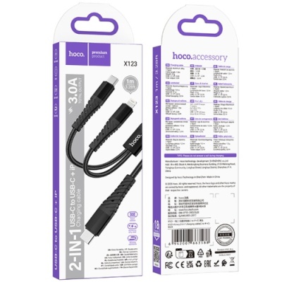 кабель hoco x123 2in1 type-c - lightning + type-c 1м (чорний) 