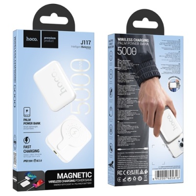 додаткова батарея power bank hoco j117 esteem pd20w magnetic 5000mah (білий) 