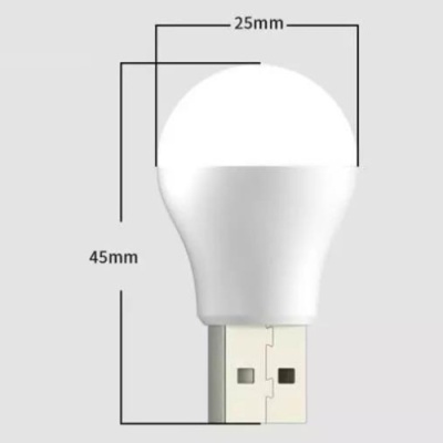 usb-лампа xo y1 (білий) 