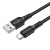 кабель borofone bx116 usb - type-c 3a/1м (чорний) 
