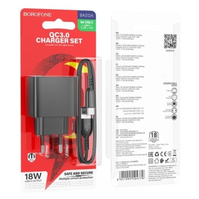 мережевий зарядний пристрій borofone bas12a 1usb/18w/qc3.0 + (usb - type-c) (чорний) 