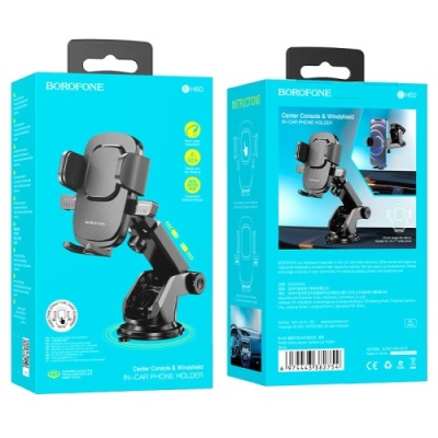 Автотримач Borofone BH60 (Чорний)