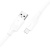 Кабель Hoco X84 Solid USB - MicroUSB 2.4A/1m (Білий) кабель hoco x84 solid usb - microusb 2.4a/1m (білий)