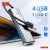 usb hub earldom et-hub12 usb to 4xusb2.0 + usb-c (чорний) 