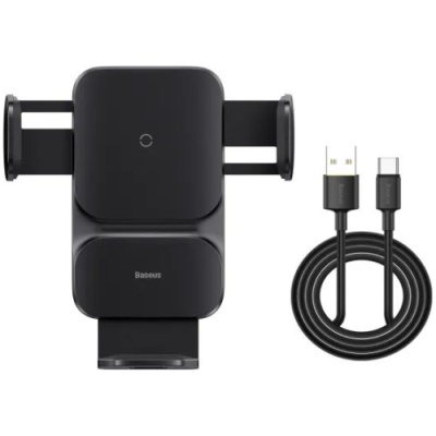 Автотримач з бездротовою зарядкою Baseus Wisdom Auto Alignment 15W (CGZX000001) (black)