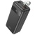 додаткова батарея power bank hoco j86b electric 22.5w fully compatible pd20w/qc/lcd/lamp 60000mah (чорний) 