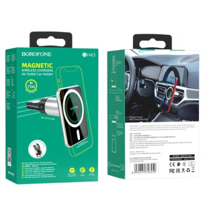 Автотримач Borofone BH43 Xperience Magnetic Wireless Charging (Чорно-Сталевий)