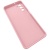 Силіконовий чохол Soft TPU Armor для Samsung A047 Galaxy A04S/A136 Galaxy A13 5G - Pink Sand Купить силіконовий чохол soft tpu armor для samsung a047 galaxy a04s/a136 galaxy a13 5g - pink sand онлайн