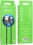 кабель borofone bx87 usb - lightning 2.4a/1m (чорний) 