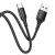 кабель borofone bx54 usb - type-c 2.4a/1m (чорний) 
