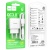 Мережевий Зарядний Пристрій Hoco C140A 1USB/18W/QC3.0 + (USB - Type-C) (Білий) мережевий зарядний пристрій hoco c140a 1usb/18w/qc3.0 + (usb - type-c) (білий)