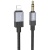перехідник hoco upa32a lightning - jack 3.5 plug (1m) (чорний) 