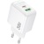 мережевий зарядний пристрій borofone bas45a 1usb/18w/qc3.0 + 1type-c/30w/pd (білий) 