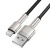 Кабель Baseus Cafule Metal USB - Lightning 2.4A/2m (CALJK-B01) (Black) кабель baseus cafule metal usb - lightning 2.4a/2m (caljk-b01) (black)