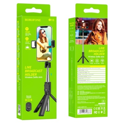 монопод-тринога для селфі borofone by8 magic bluetooth (чорний) 