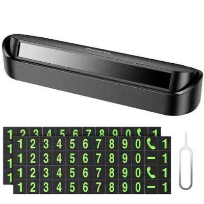 Автовізитка парковочна для мобільного номера Hoco DPH01 (Чорний)