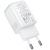 Мережевий Зарядний Пристрій Borofone BAS83A PD20W + QC3.0 (1USB/1Type-C/3A) (білий) мережевий зарядний пристрій borofone bas83a pd20w + qc3.0 (1usb/1type-c/3a) (білий)