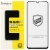 захисне скло ipaky для samsung a055 galaxy a05/a057 galaxy a05s (чорний) 
