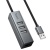 USB HUB Hoco HB1D 4in1 (USB to USB2.0*3+RJ45) (сірий) usb hub hoco hb1d 4in1 (usb to usb2.0*3+rj45) (сірий)