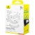 Мережевий Зарядний Пристрій Baseus Palm Fast Charger (P1011160A213-01) 1USB/QC3.0 + 1Type-C/PD 30W + (Type-C - Type-C 60W) (Білий) мережевий зарядний пристрій baseus palm fast charger (p1011160a213-01) 1usb/qc3.0 + 1type-c/pd 30w + (type-c - type-c 60w) (білий)