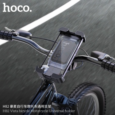 Велотримач Hoco H82 (Чорний)