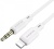 кабель aux borofone bl18 3.5mm(male) - lightning(male) 1m (білий) 
