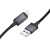 кабель hoco x118 usb - lightning 2.4a/1m (чорний) 