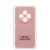 Купить чохол soft silicone case full для xiaomi redmi 14c/poco c75/redmi a4/17c (рожевий) онлайн