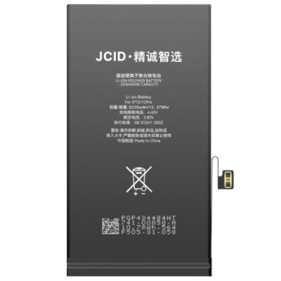 акумулятор jcid для iphone 12/ iphone 12 pro (збільшена ємність 3230 mah, без помилки)
