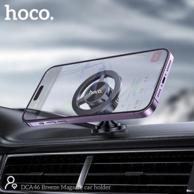Автотримач Hoco DCA46 Magsafe (Чорний)
