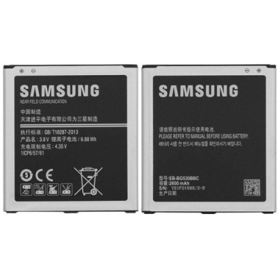 акумулятор (aaaa) для samsung eb-bg530cbe - g530/j320/j250/j500