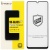захисне скло ipaky для zte blade a51 2021 (чорний) 