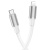 кабель borofone bx82 type-c - lightning (pd) 20w 1m (білий) 