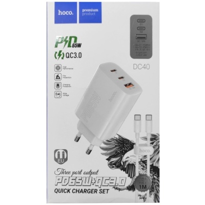 мережевий зарядний пристрій hoco dc40 1usb/18w/qc3.0 + 2type-c/65w/pd + (type-c - type-c) (білий) 