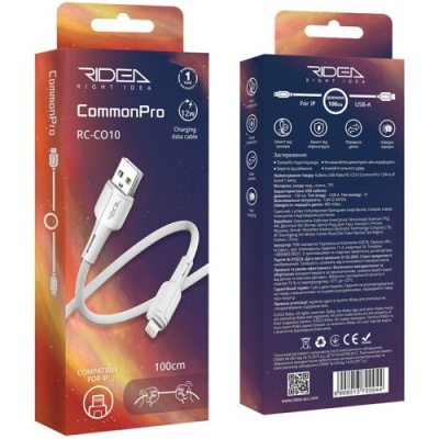 кабель ridea rc-co10 commonpro 12w/1m usb - lightning (бiлий) 