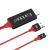 Кабель HDMI Earldom ET-W5 HDMI 1080p Lighting to HDTV/Video/Charge/2M (Червоний) кабель hdmi earldom et-w5 hdmi 1080p lighting to hdtv/video/charge/2m (червоний)