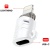 перехідник xo nb256e type-c female - lightning male (білий) 