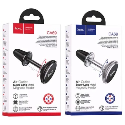Автотримач Hoco CA69 Sagesse aluminum alloy long (Чорний)