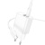 мережевий зарядний пристрій borofone ba88a 1usb/18w/qc3.0 + 1type-c/20w/pd + (type-c - type-c) (білий) 