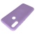 Силіконовий чохол Soft Silicone Case для Xiaomi Redmi 7 - Light Violet Купить силіконовий чохол soft silicone case для xiaomi redmi 7 - light violet онлайн