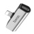 перехідник hoco ls25 lightning - aux (3.5mm) + lightning charge (сталевий) 