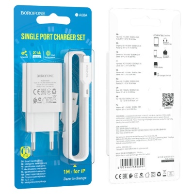 мережевий зарядний пристрій borofone ba68a 1usb/2.1a + (usb - lightning) (білий) 