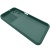 Силіконовий чохол Soft TPU Armor CamShield для Samsung A145 Galaxy A14 4G/A146 Galaxy A14 5G - Dark Green Купить силіконовий чохол soft tpu armor camshield для samsung a145 galaxy a14 4g/a146 galaxy a14 5g - dark green онлайн