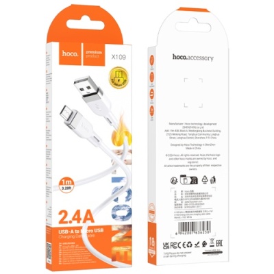 кабель hoco x109 silicone usb - microusb 2.4a/1m (білий) 
