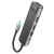 USB HUB Hoco HB23 Type-C to (HDMI+USB3.0+USB2.0+RJ45+PD) (Сiрий) usb hub hoco hb23 type-c to (hdmi+usb3.0+usb2.0+rj45+pd) (сiрий)