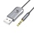 Bluetooth аудіо ресівер Borofone BC44 (Сірий) Bluetooth аудіо ресівер Borofone BC44 (Сірий)